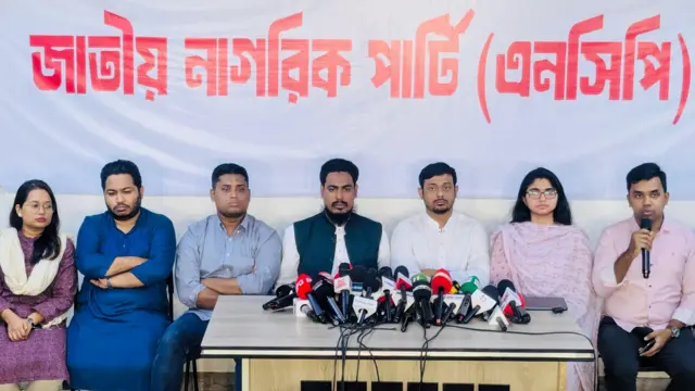 দেশজুড়ে শেকড় ছড়াচ্ছে জাতীয় নাগরিক পার্টি (এনসিপি)